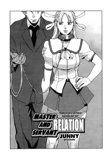 [JUNNY] Shujuu Kankei | Master and Servant Relation (COMIC Himezakura 2005-04 Vol. 4) [English] [Baseballbat Boy] [Decensored]