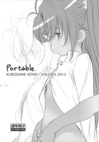 (C85) [VOLUTES (Kurogane Kenn)] Portable. (Non Non Biyori)