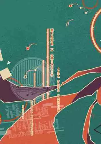 [Normal Borderline (Kaede Ayasaki)] Bowknot (JoJo’s Bizarre Adventure) [Chinese] [Digital]