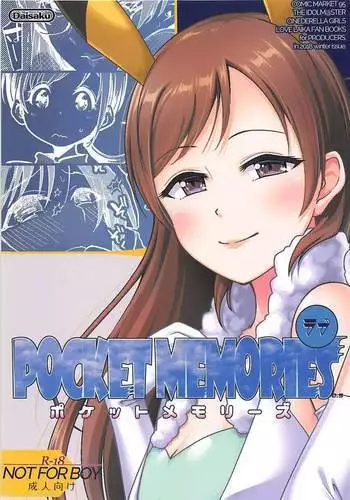 POCKET MEMORIES Love