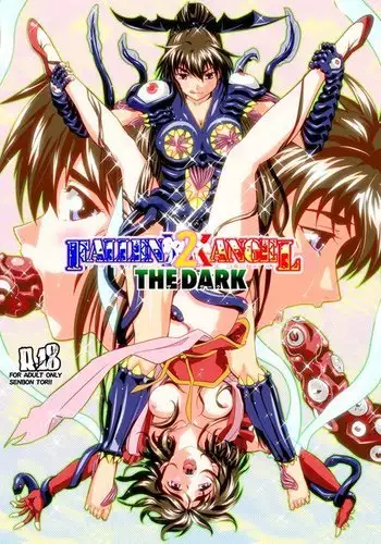 Fallen XX AngeL 16 THE DARK2