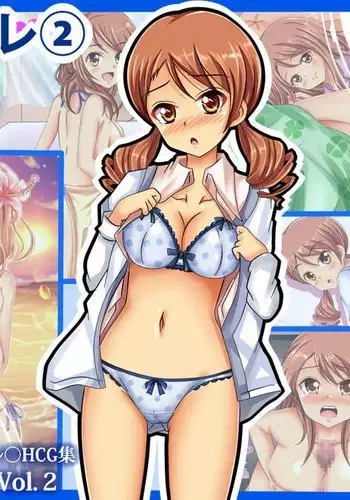 PuchiColle #2: Byoujaku Shoujo★Harenchi Karen-chan