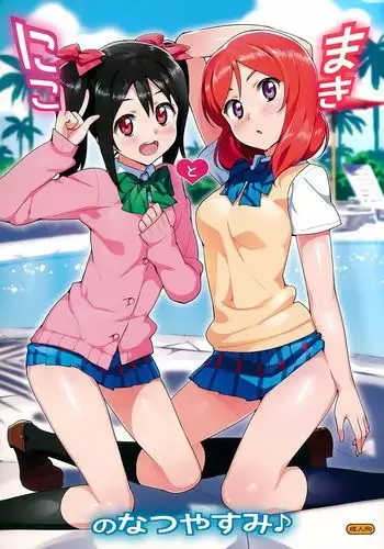 Niko and Maki's Summer Vacation