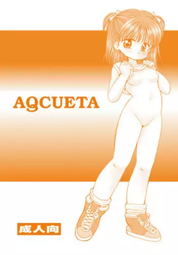 [Terada Naoko (Mimuda Ryouzou)] AQCUETA [Digital]