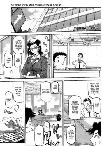 Winter Hydrangea - Chapter 2