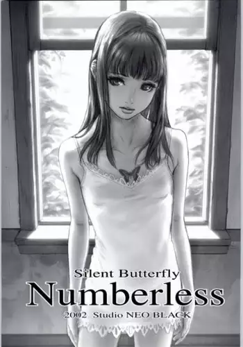 (C65) [Studio Neo Black (Neo Black)] Silent Butterfly Numberless [English] [Kusanyagi]