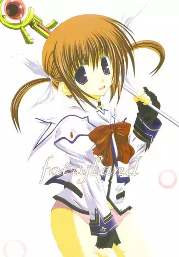 (SC31) [ENTRANCE (Banabana)] fairyland (Mahou Shoujo Lyrical Nanoha)