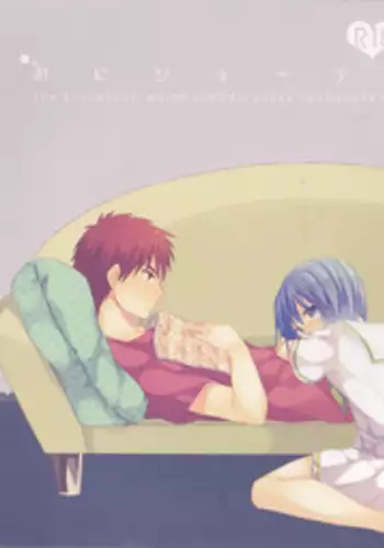 (CCTokyo132) [Kandelaar (Namiri)] Kimi ni Shooting Star (Kuroko no Basuke)