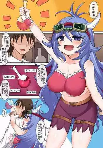 Downerd Magician no Manga