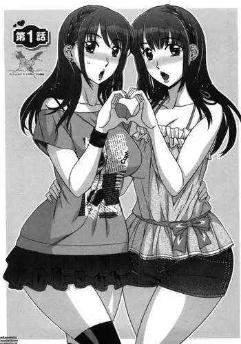 Ama Ero - Sweet Sugar Baby Ch. 1-2