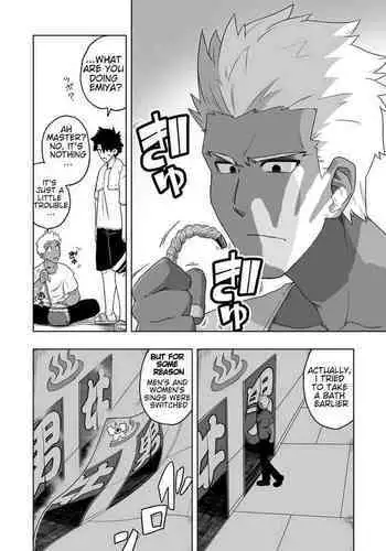 Emiya Rakkiisukebe 1-4 + Extra