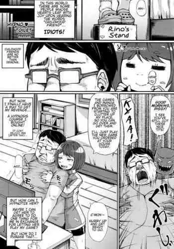 [mmm] Saimin ♥ Benki | Hypno ♥ Toilet (COMIC Megastore Alpha 2015-12) [English]