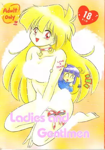 (C55) [Y.M. Sensha (Matsumoto Himiko)] Ladies and Gentlmen (Slayers)