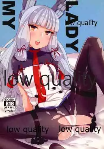 MY LADY MURAKUMO