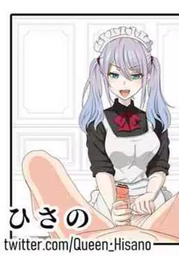 Mia-sama no Choukyou! | 米婭大人的調教!