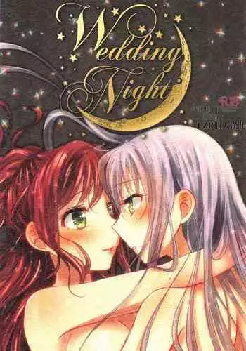 Wedding Night