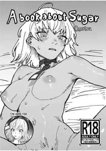 Sugar-chan no Hon | A book about Sugar