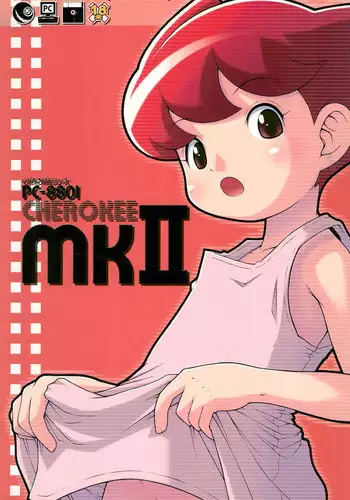 (CR37) [CHEROKEE (Maeda)] PC-8801 CHEROKEE mk2