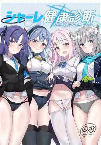 Schale Kenko Shindan