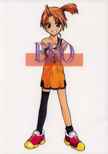 (CR31) [MARUARAI (Arai Kazuki)] ERO (Utawarerumono, Xenosaga, Dead or Alive)