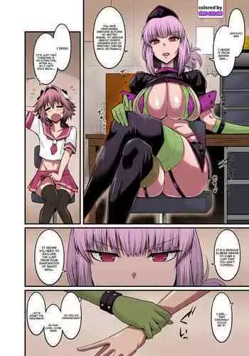 Nightingale,Astolfo no Chiryou o Suru Nightingale,Astolfo Treatment