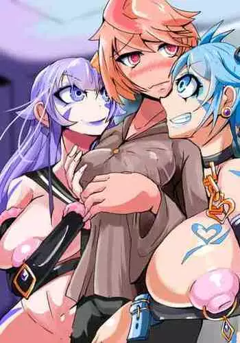 Futanari Dorei Gakuen-ka Keikaku 6