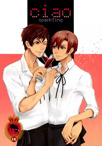 [HKR. (Kaniko)] ciao sparkling (Axis Powers Hetalia) [English]