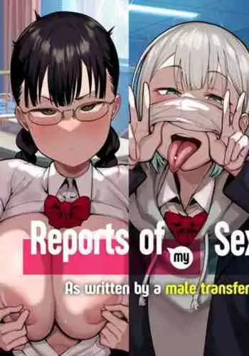 Girl's POV Version of Reports of my Sexual Relief Duties as Written by a Male Transfer Student at an All Girls School