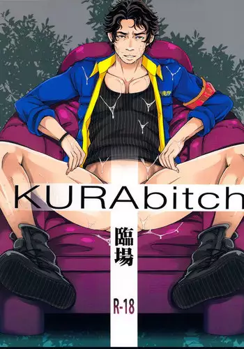 [おれんじヒップ] KURAbitch