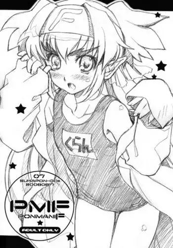 (C74) [Sukapon-Do (Yano Takumi)] PMF (Macross Frontier)