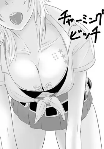 [Mokuseirokku] Charming Bitch