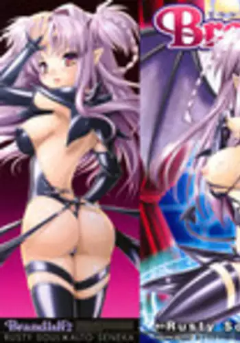 [Rusty Soul, Alto Seneka] Brandish 2 -Tsuujouban-