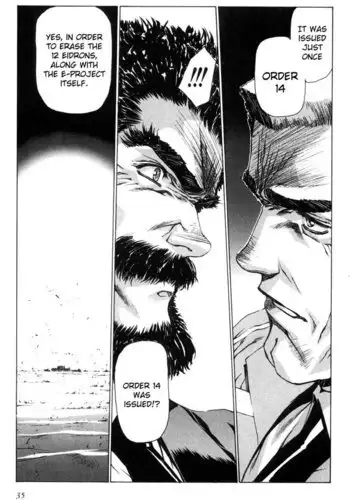 Eidron Shadow Vol2 - CH13