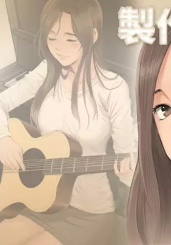 [活火山&G.HO] 制作人 Ch.1[Chinese]中文