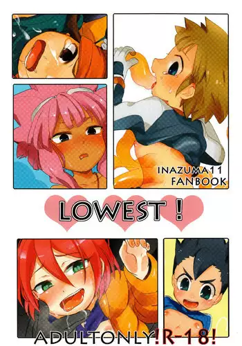 (Shota Scratch 13) [Pankoppe (Morota)] Lowest! (Inazuma Eleven)
