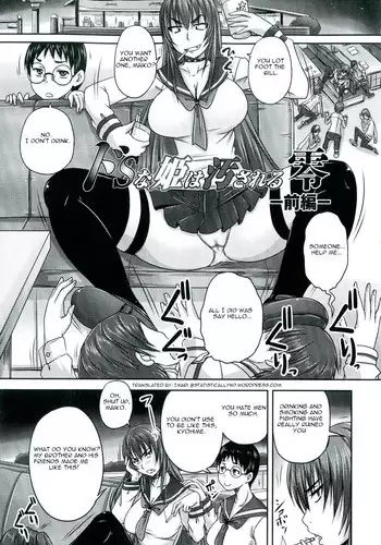 [Nozarashi Satoru] Do S na Hime wa Kegasareru Rei -Zenpen- (Do S na Hime wa Kegasareru - Inga no Shou -) [English] =StatistcallyNP=