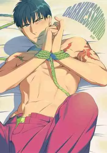 DARKNESS HOUND | 黑暗猎犬