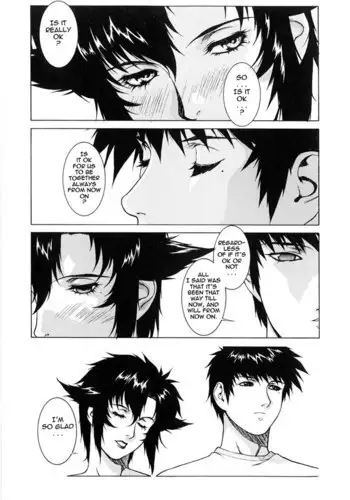 DV 8 - Release From Agony