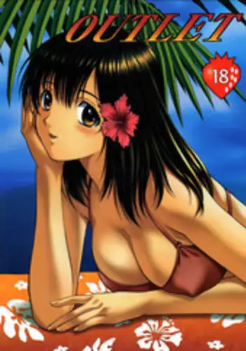 (C66) [ST:DIFFERENT (Various)] OUTLET 18 (Ichigo 100%)