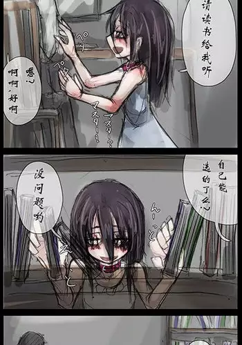 [Ray-Kbys] Lemonade (chinese) (肉包汉化组)