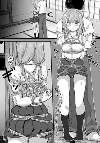 後輩ちゃん漫画