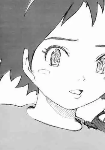 Kiki's Delivery Health