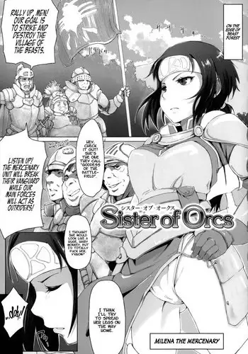 [Arakure] Sister of Orcs (Kegareta Seishi de Shikyuu ga Panpan!) [English] =LWB=