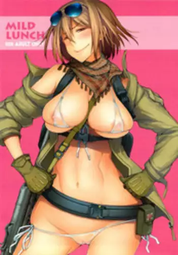 (C83) [Asaki Blog Branch Office (Asaki Takayuki)] MILD LUNCH (Jormungand)