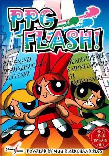 PPG FLASH!