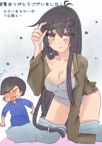 [Denjarasu Yamada] お話色々詰め