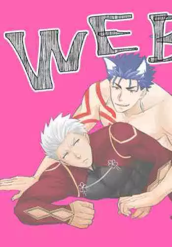 Hachamecha Wonderful Day