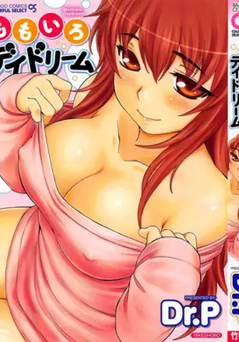 [Dr.P] Momoiro Daydream Ch.01 - 02 [English] {YQII + Afro}