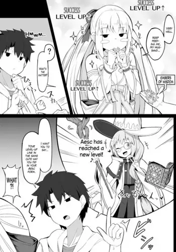 Hito no Kokoro wo Nakushita Master | A Heartless Master