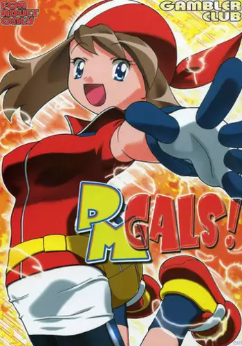 (C66) [Gambler Club (Kousaka Jun)] PM Gals! (Pokémon) [English] [E-H Translations]